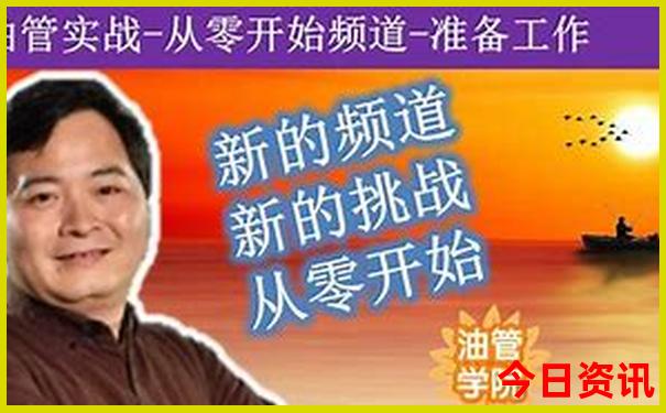 重庆北站离哪个景点最近